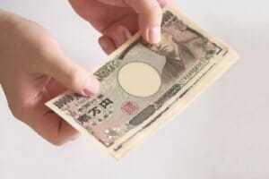 19 お金を渡す