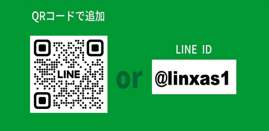 line
