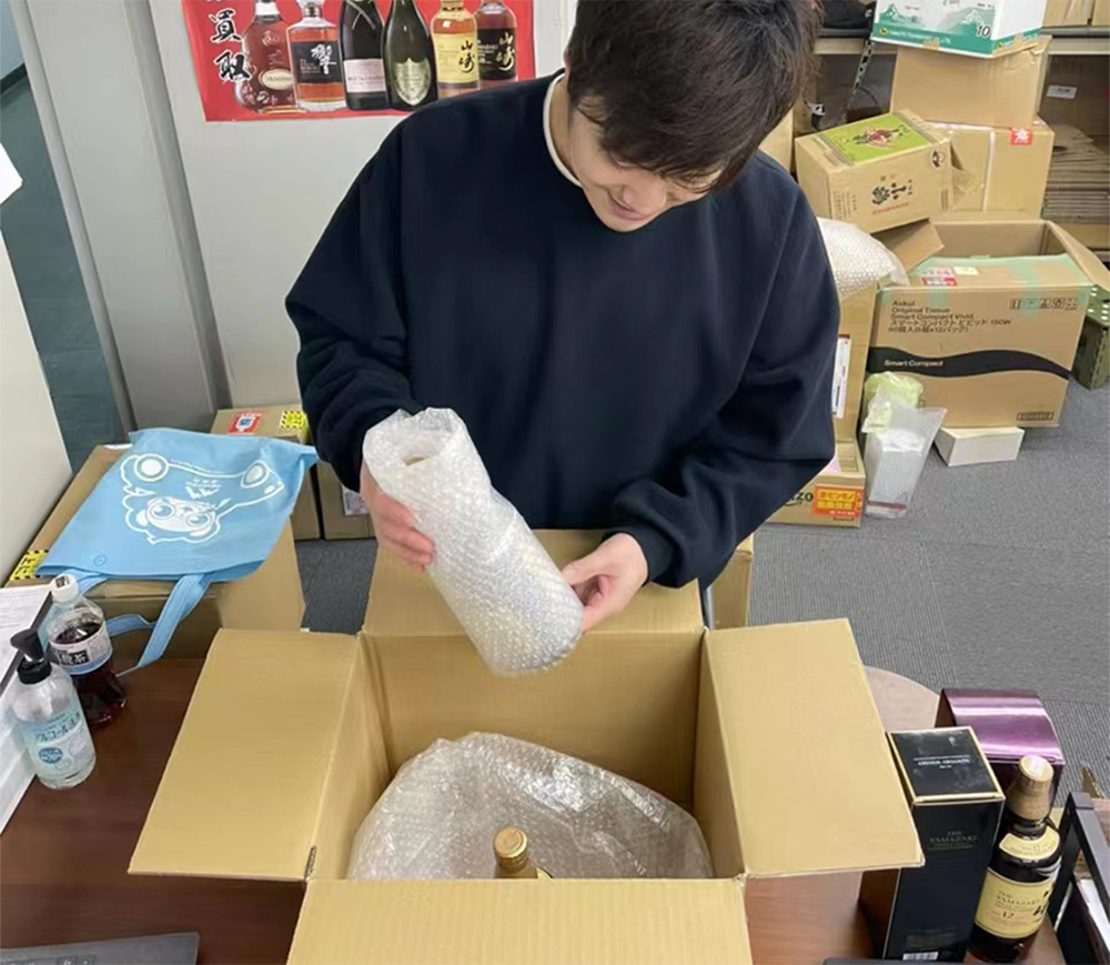 宅配買取