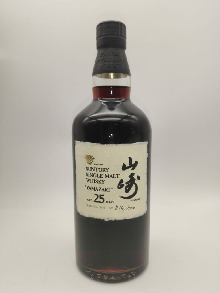 ウイスキー買取 ジャパニーズウイスキーの最高峰 山崎25年 旧ボトル を買い取りいたしました お酒買取実績紹介