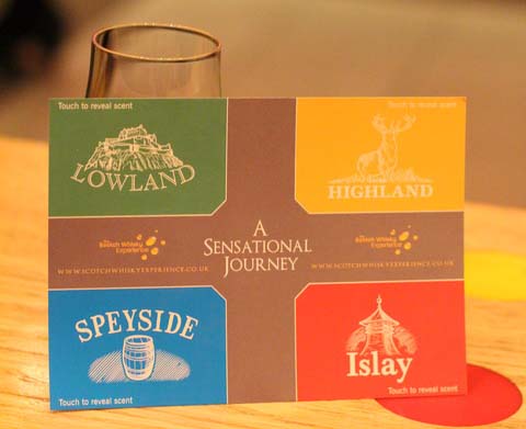 ローズバンク21年買取