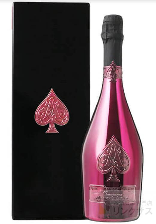 アルマンドドゥミセックレッド買取