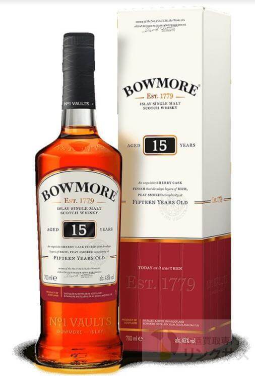 ボウモア15年買取