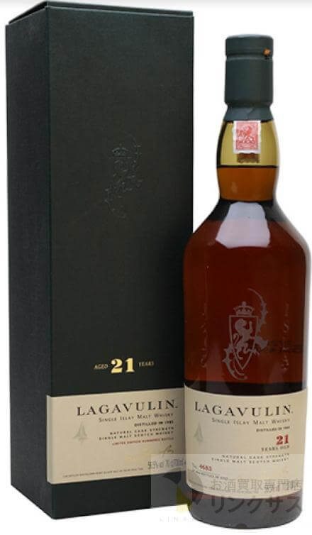 ラガヴーリン21年買取