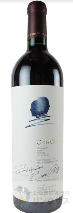 オーパスワン買取