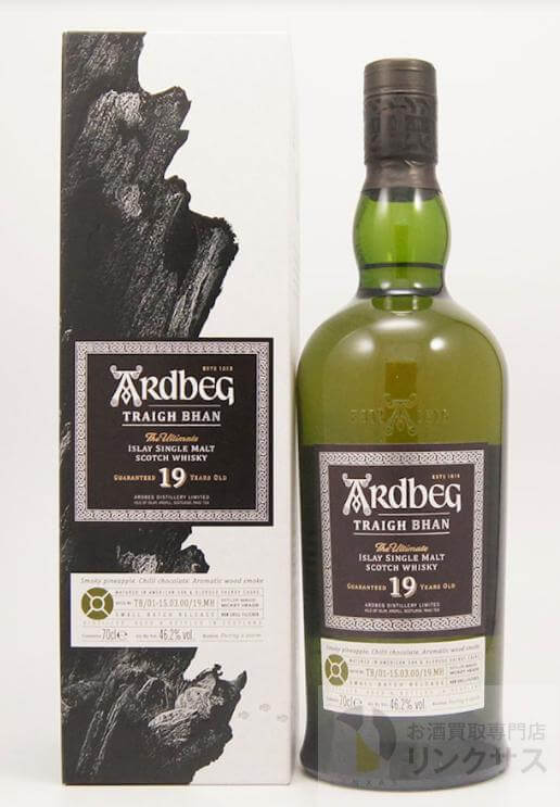 アードベッグ・トリーバン19年バッチ6買取