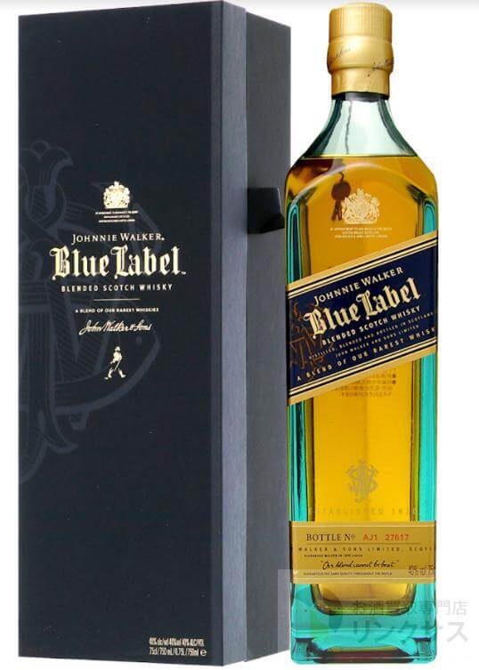 ジョニーウォーカー青買取