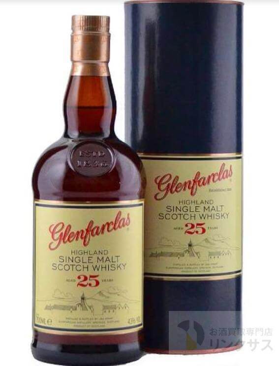 グレンファークラス25年買取