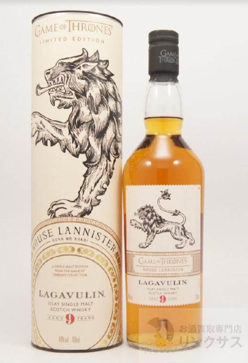 ラガヴーリン9年買取