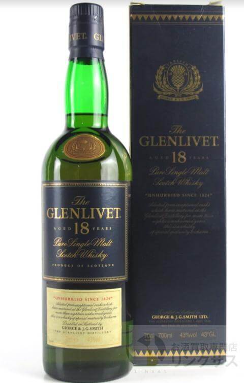 グレンリベット18年買取