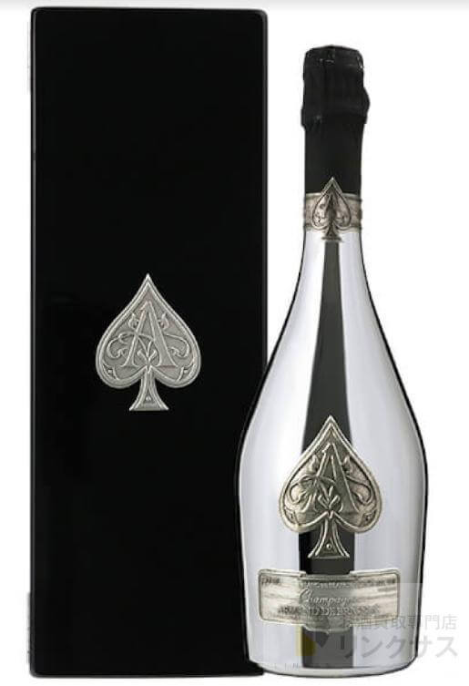 アルマンドプラチナ買取