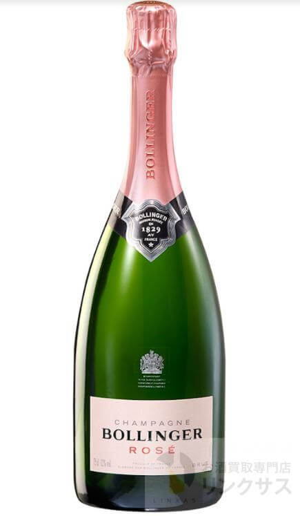 ボランジェロゼ買取