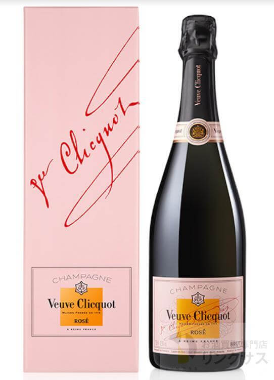 ヴーヴクリコロゼ買取