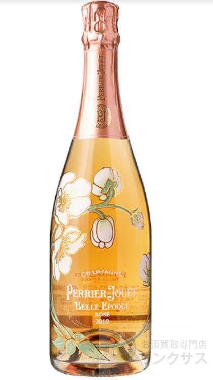 ペリエジュエベルエポックロゼ買取