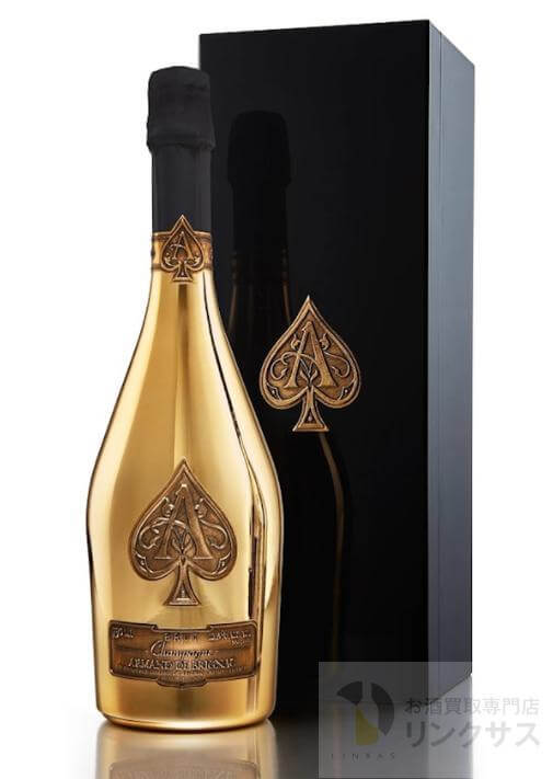 アルマンドゴールド買取