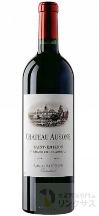 シャトー・オーゾンヌ買取