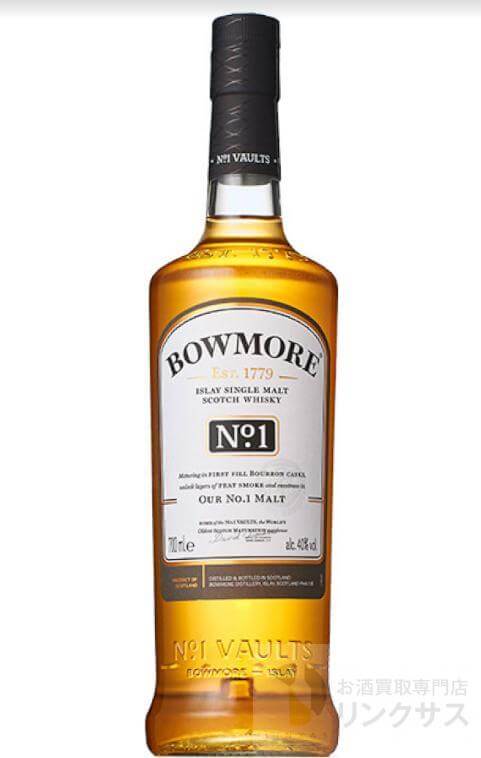 ボウモアナンバーワン買取