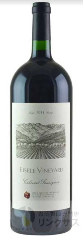 アイズリー・ヴィンヤード買取