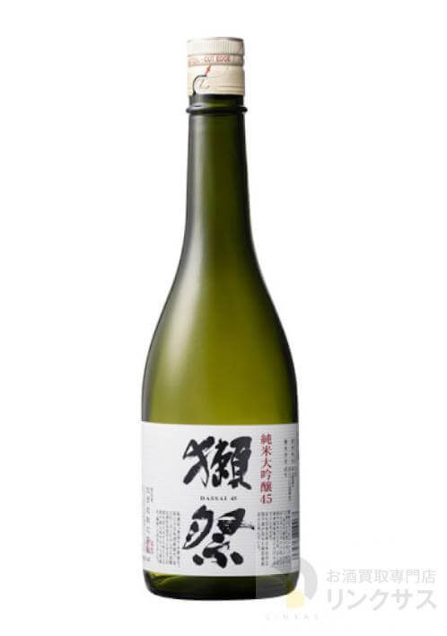 獺祭 純米大吟醸45買取
