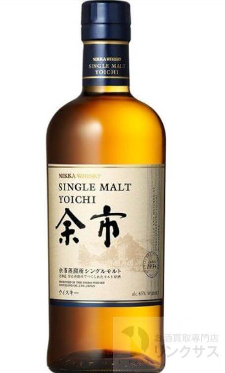 余市シングルモルト買取