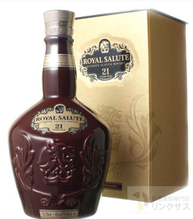 ロイヤルサルート21年買取