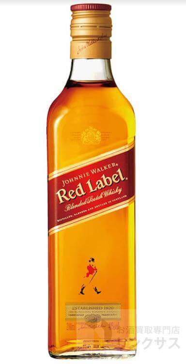 ジョニーウォーカー赤買取
