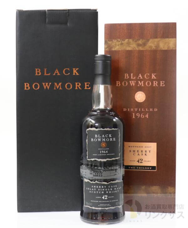 ブラックボウモア42年買取