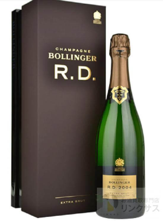 ボランジェRD買取