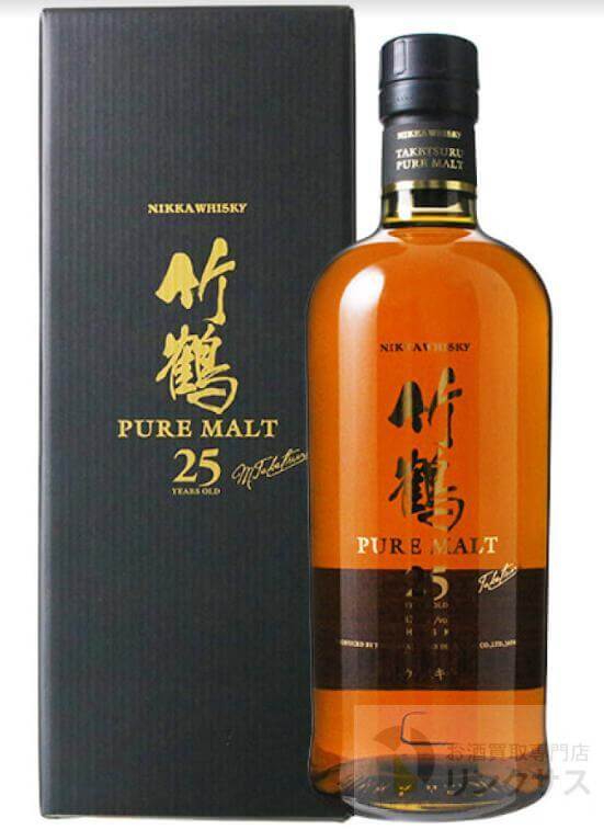 竹鶴25年買取