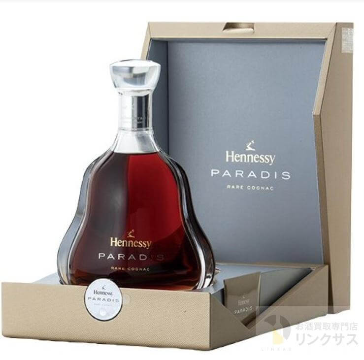 ヘネシーパラディ買取