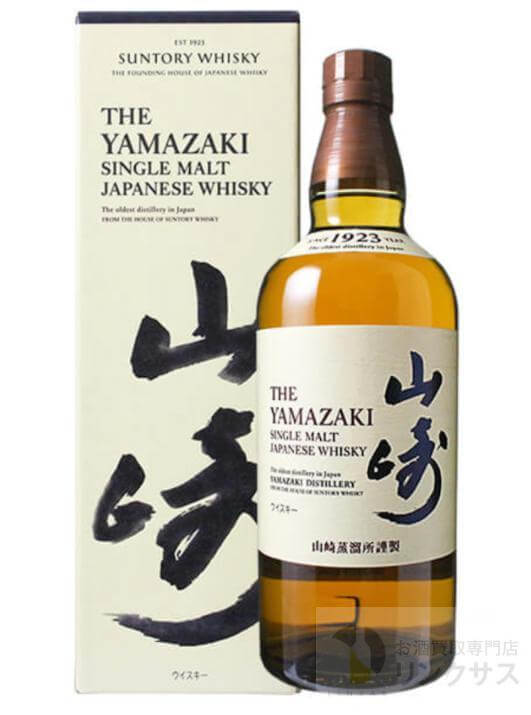 山崎NV買取