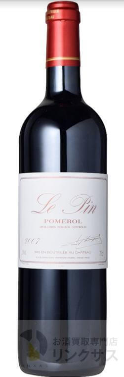 シャトー・ルパン買取