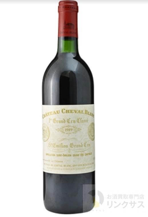 シャトー・シュヴァル・ブラン買取