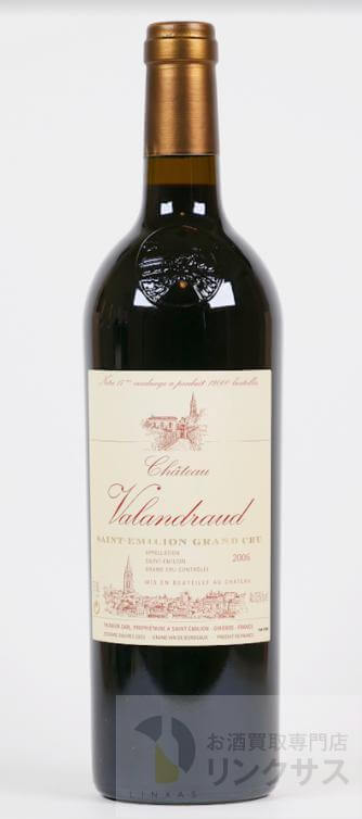 シャトー・ヴァランドロー買取