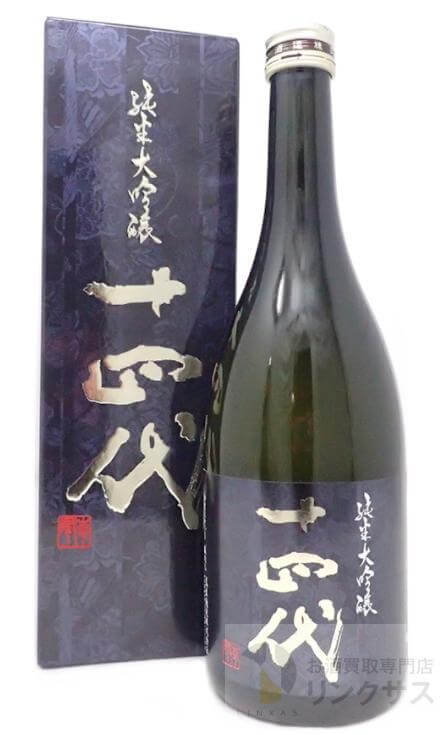 十四代 雪女神買取