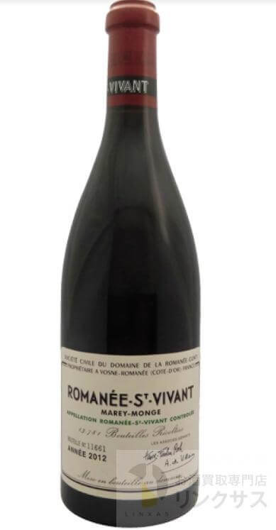 DRCロマネ・サンヴィヴァン買取