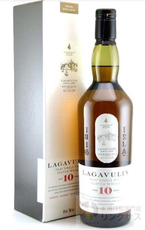 ラガヴーリン10年買取