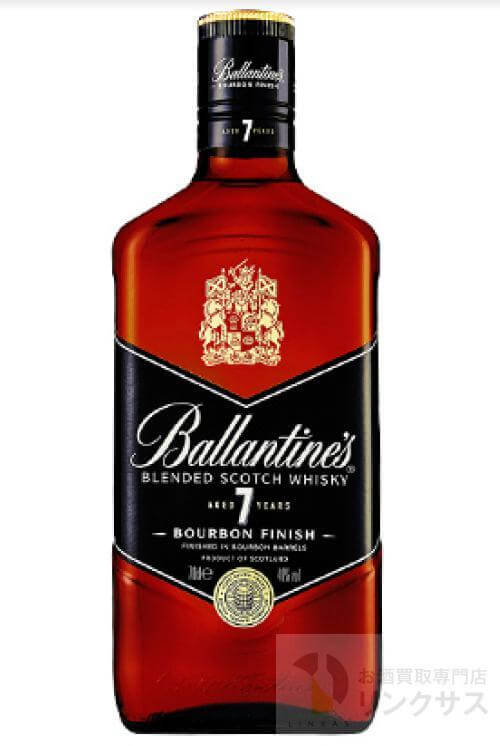 バランタイン7年買取