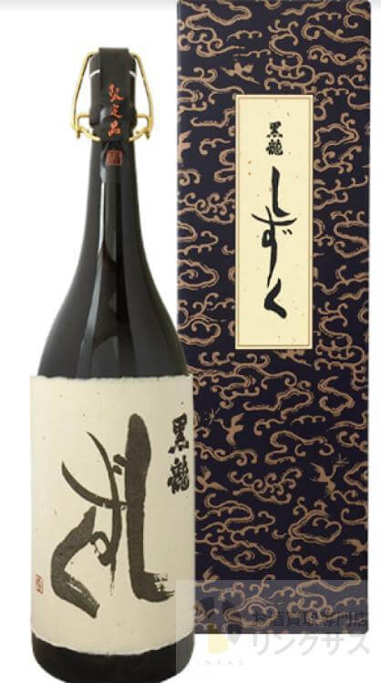 黒龍 しずく買取