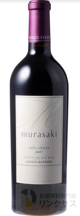 ケンゾー・エステート買取