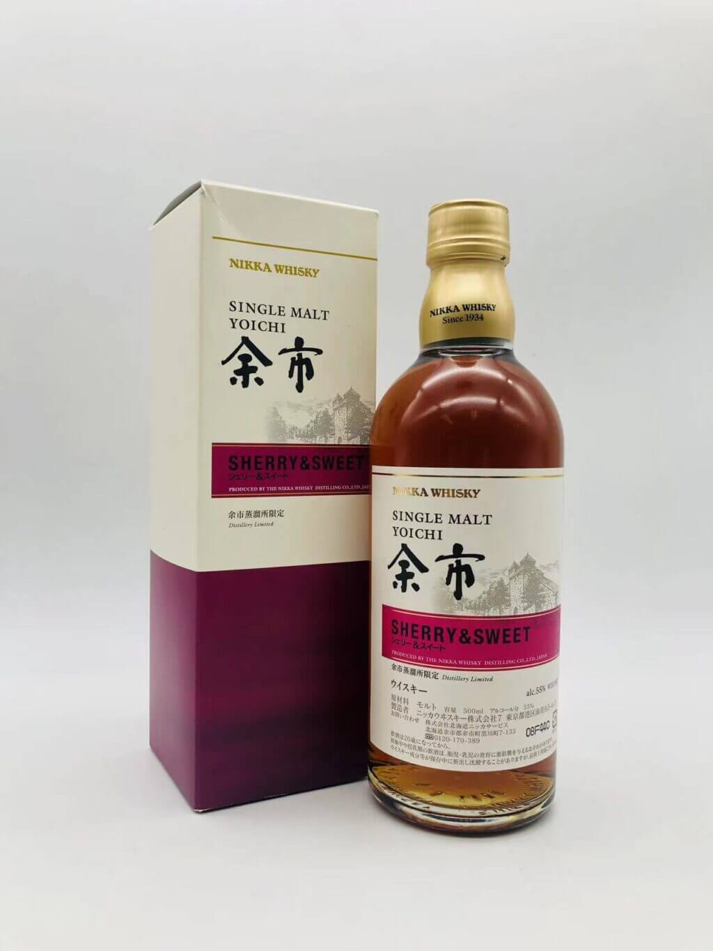 買取実績