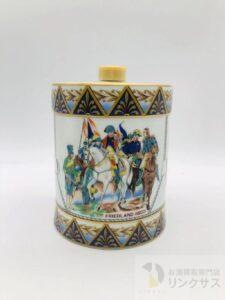 カミュ ナポレオン  陶器ボトル