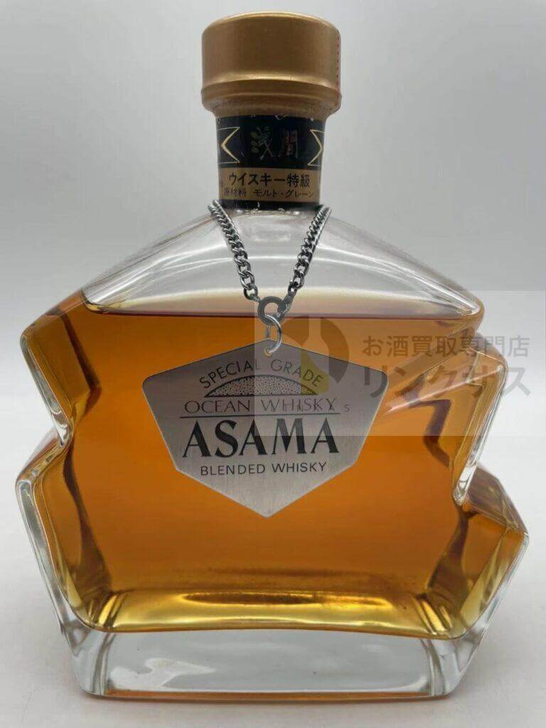 ASAMA軽井沢買取