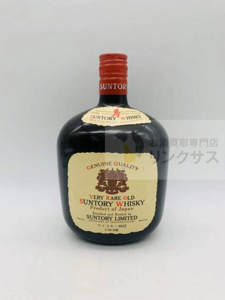 サントリーオールド特級買取