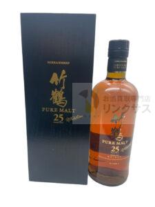 竹鶴25年 (完備)