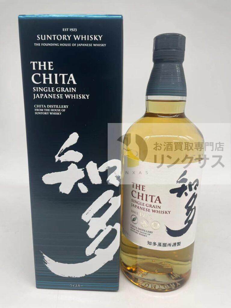 知多(2025年1月10日買取)