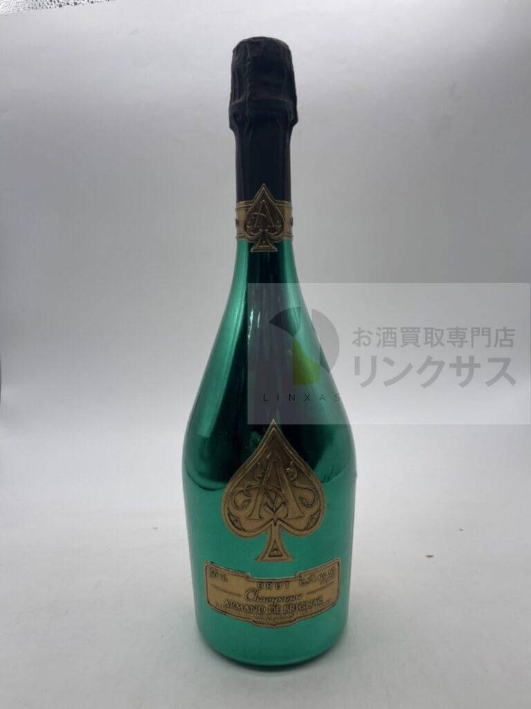 アルマンドグリーン(2025年1月23日買取)