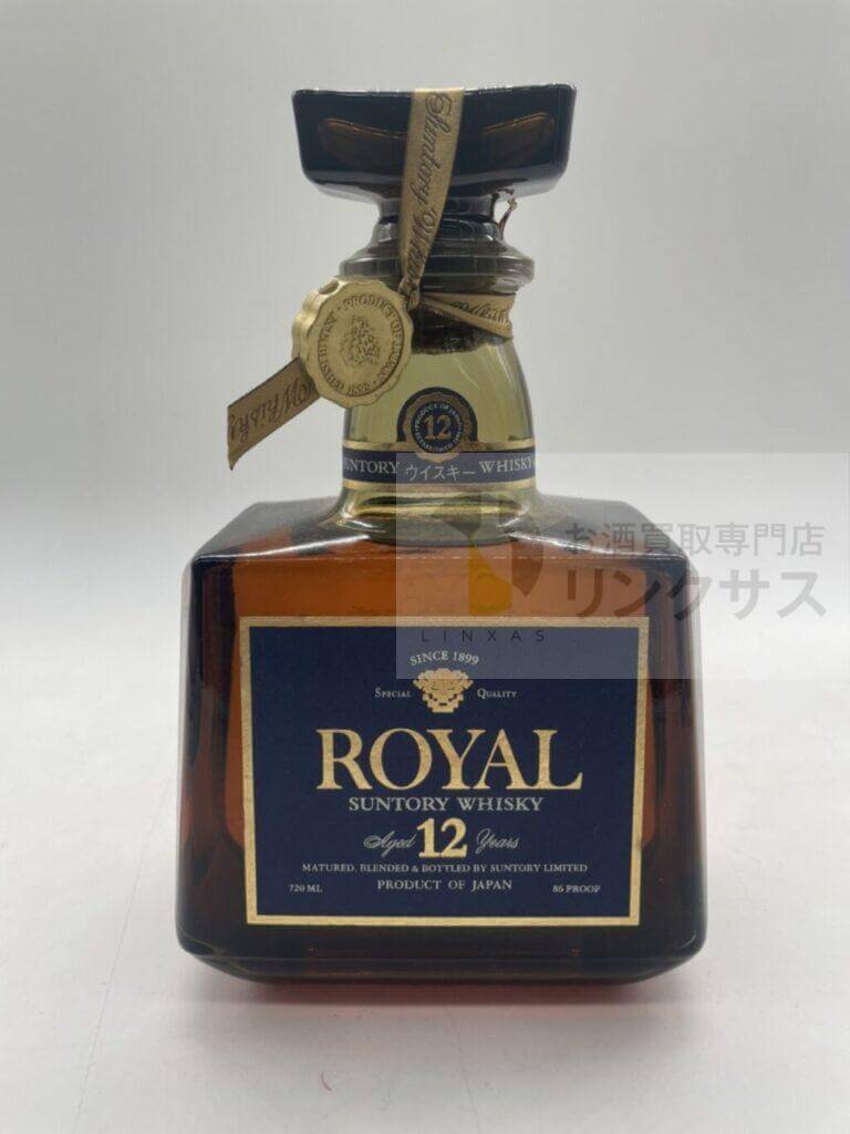 ローヤル 12年 青ラベル