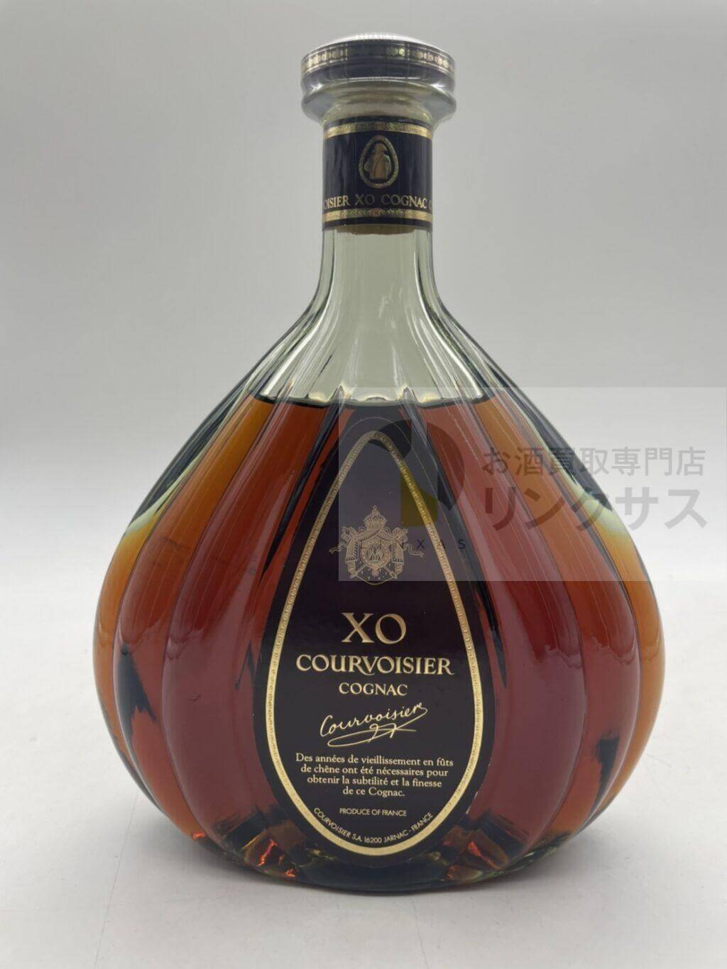 クルボアジェXOグリーン