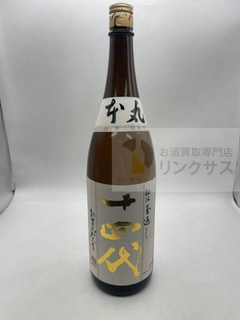 十四代 本丸 1800ml最新詰